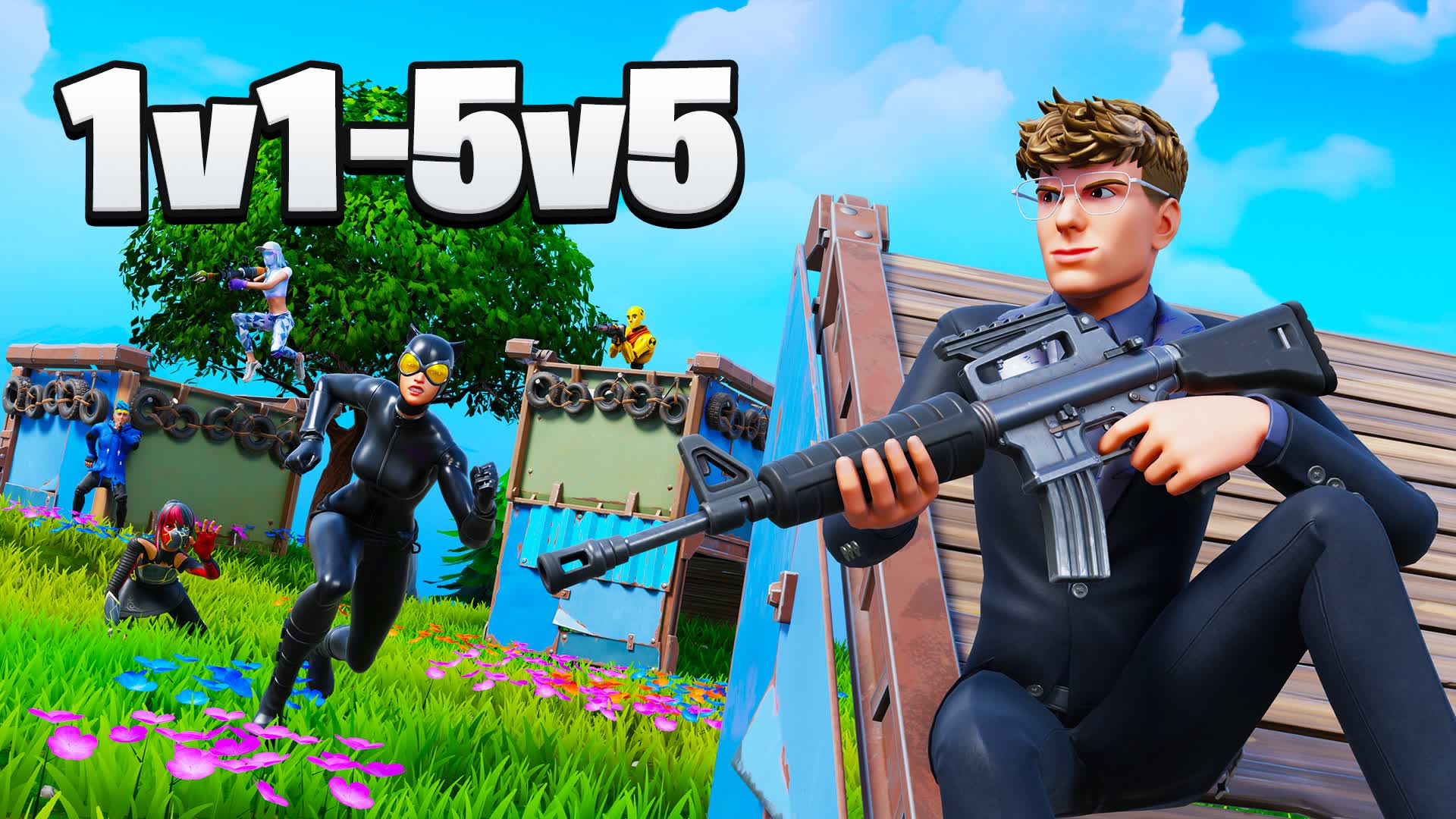 エリート 1v1～5v5 ゼロビルド