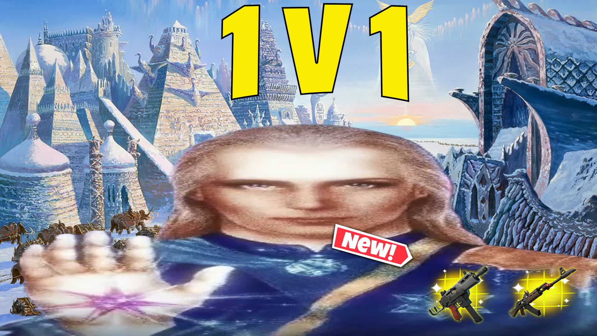 アガルタでの1v1