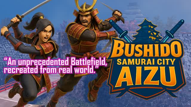 Capture 2 – BUSHIDO - SAMURAI CITY AIZU