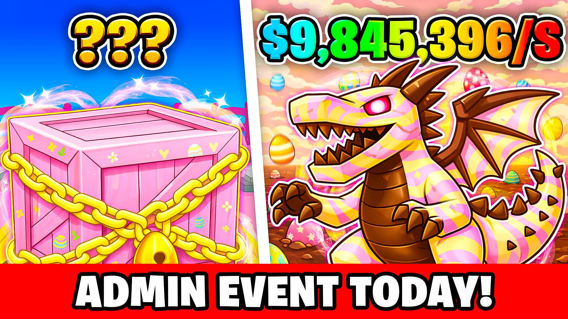 アンボックス ア ブレインロット