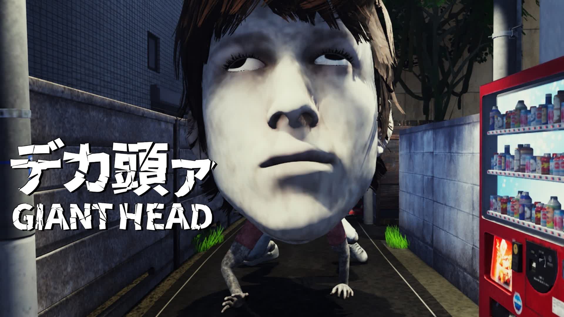 [Horror]Giant Head デカ頭ァ