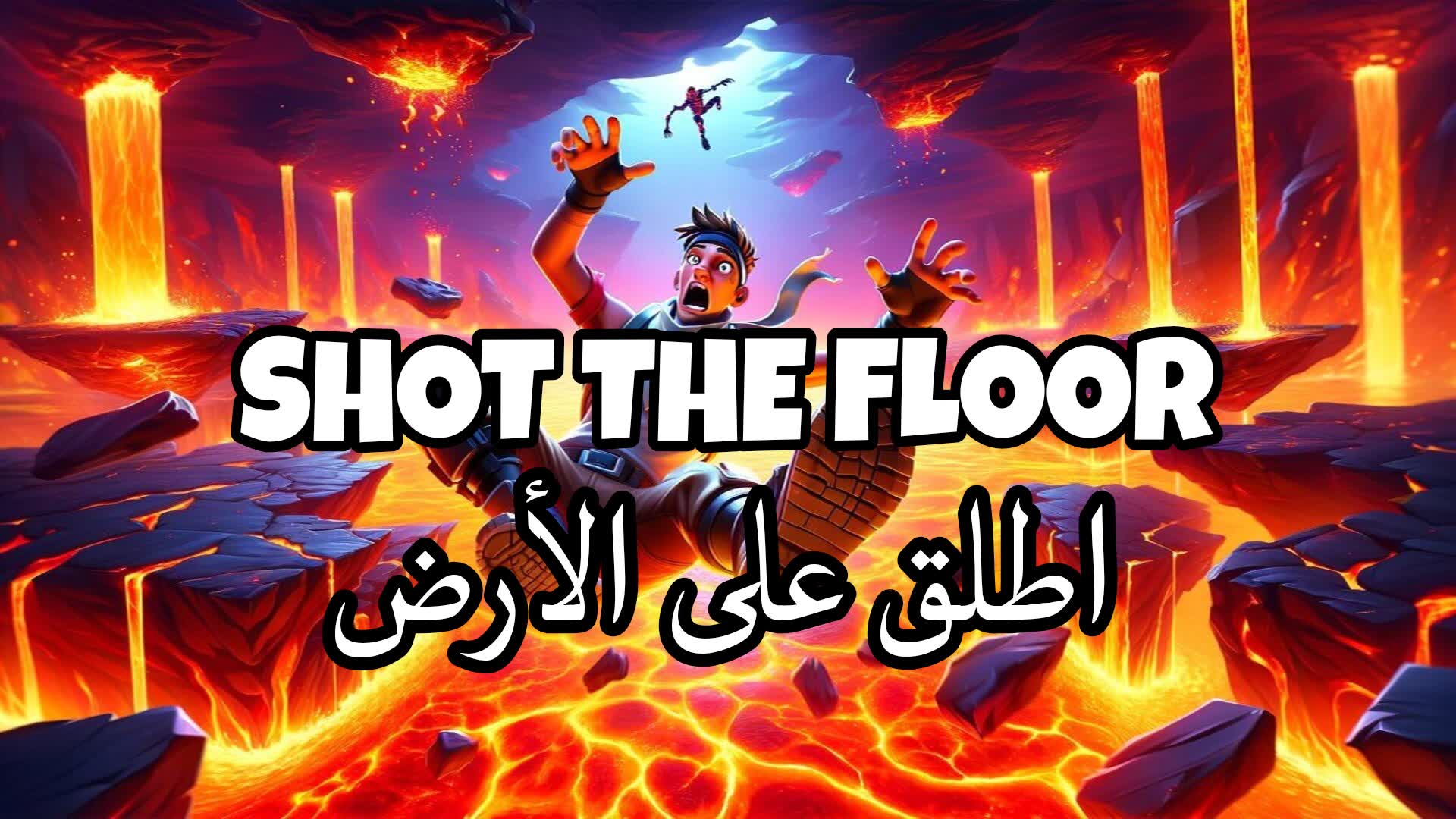 SHOT THE FLOOR