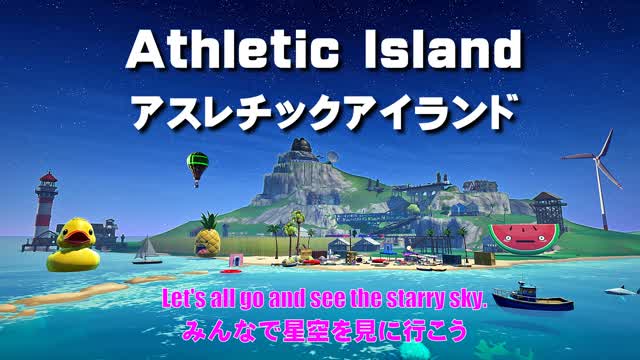 Athletic_Island_アスレチックアイランド_RUN&JUMP
