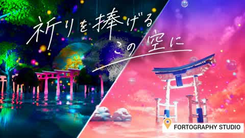 PRAYER TO THIS SKY/FORTOGY STUDIO