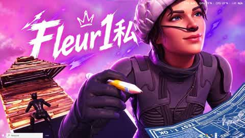 1v1 Fleur1
