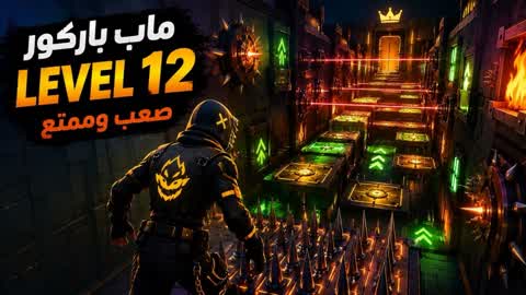 MAP PARKOR 12 LEVEL