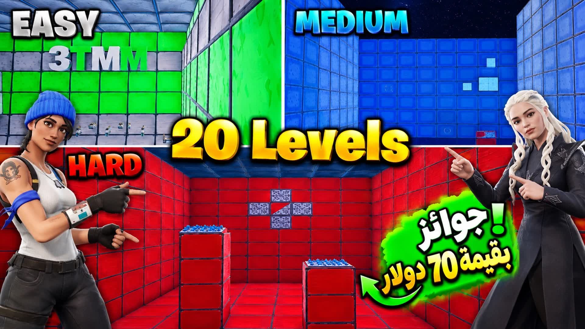Parkour 20 Levels (5022)