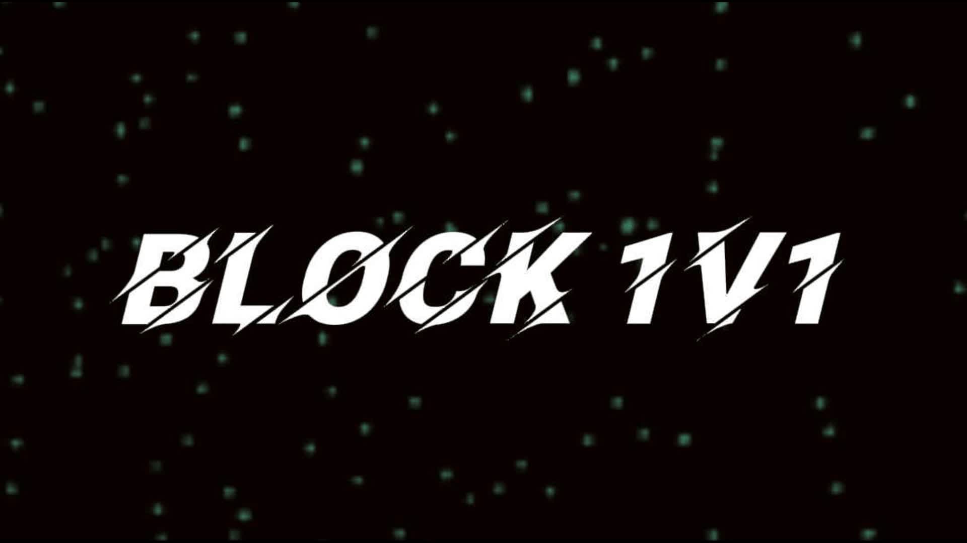 Block 1v1