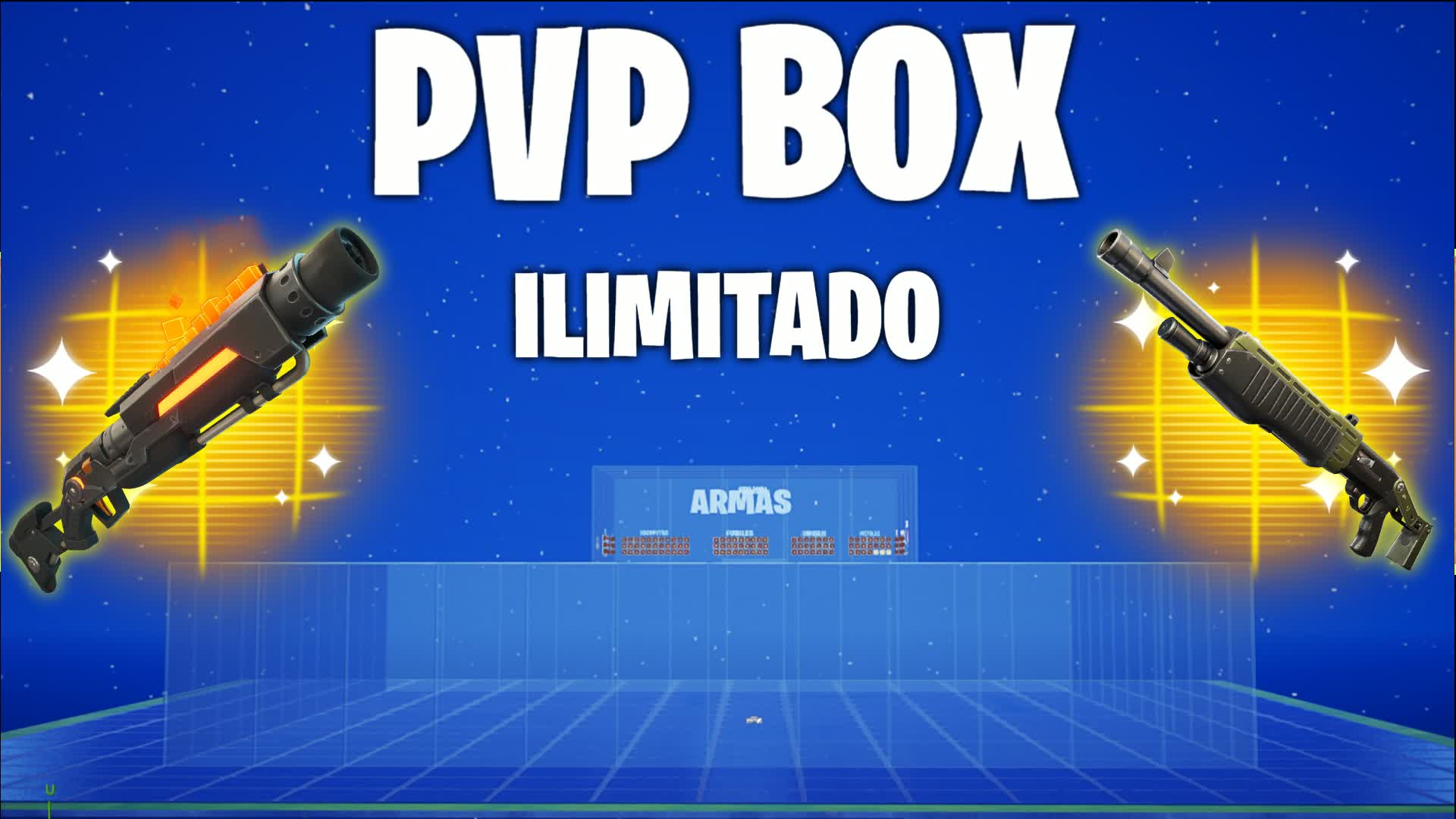 無制限のPVPボックス