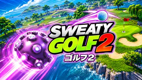 Sweaty Golf 2 - golf 2