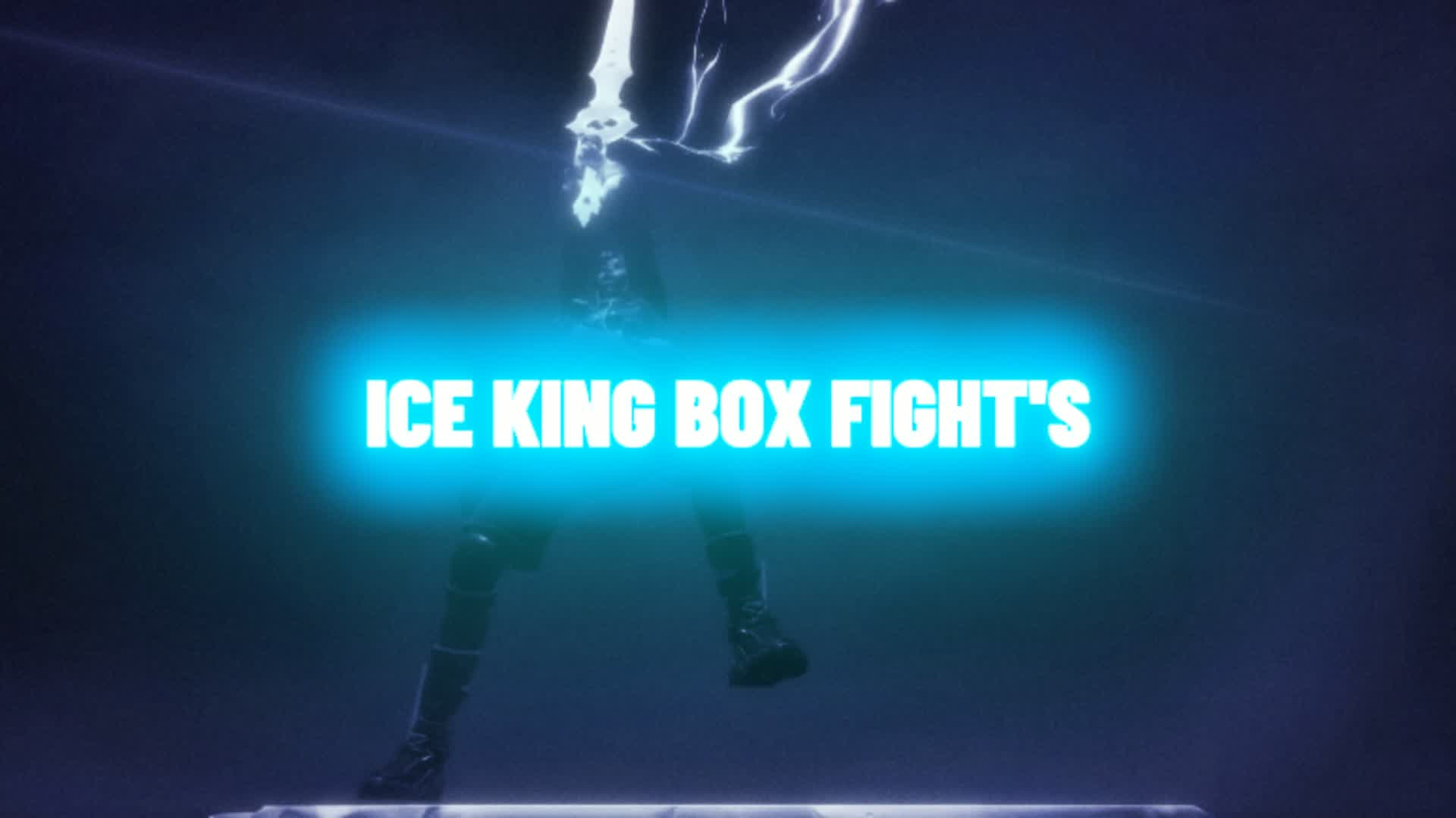 アイスキング ボックスファイト