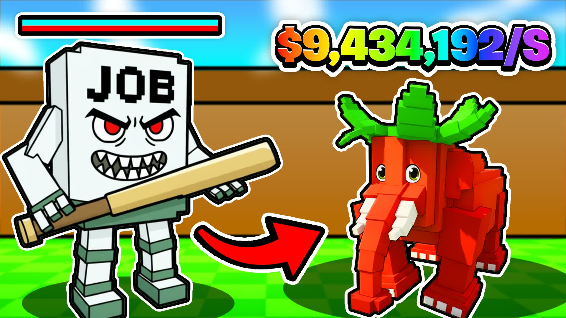 ロボット生存戦: ブレインロッツ