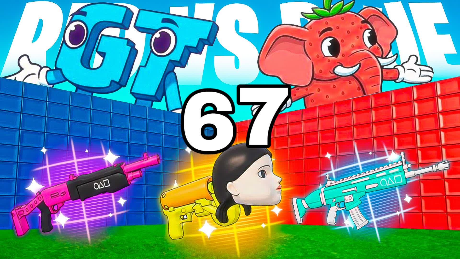 1対1 67 ブレインロットオールガン 🔴🔵