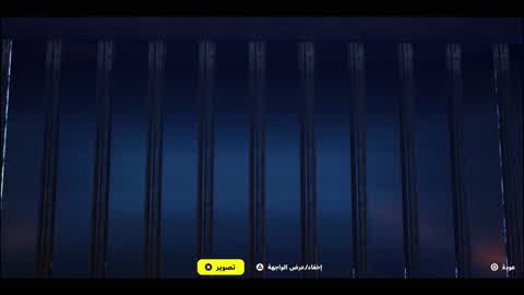 1 Sexmer Middle East