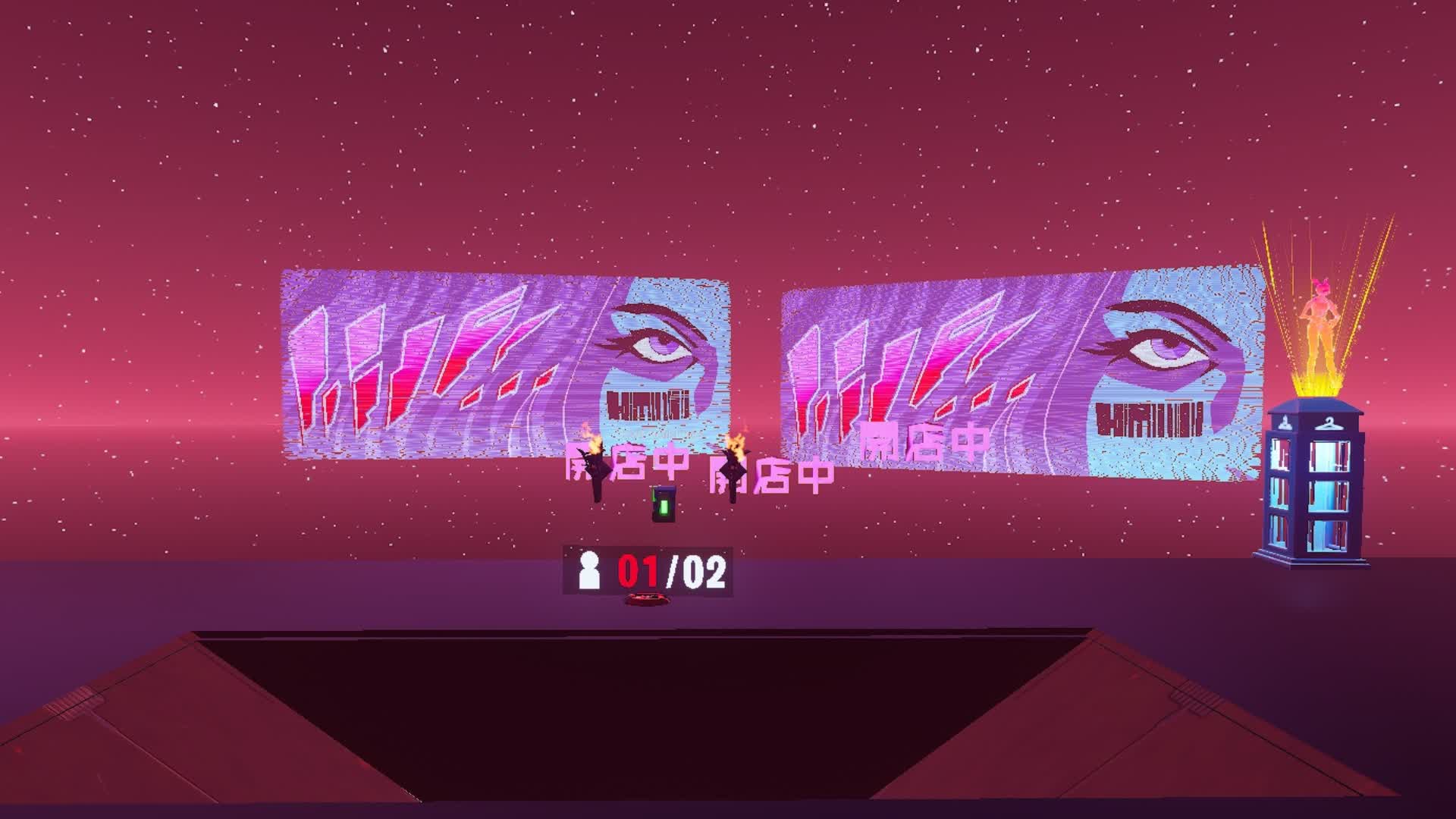 Smooth PVP
