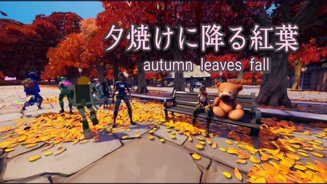 夕焼けに降る紅葉