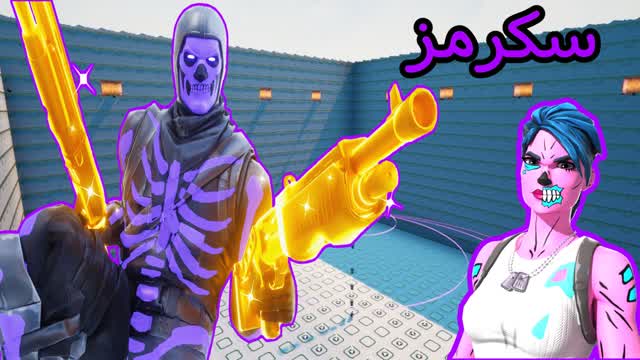 Capture 1 – سكرمز😍🔥