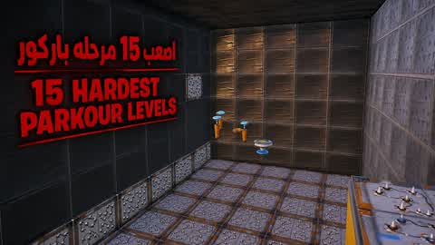 IMPOSSIBLE PARKOUR: 15 LEVELS (D7om9)