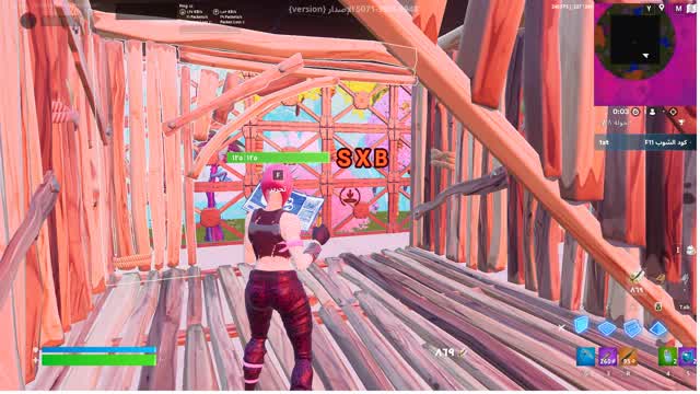 SXB BOX FIGHT PVP