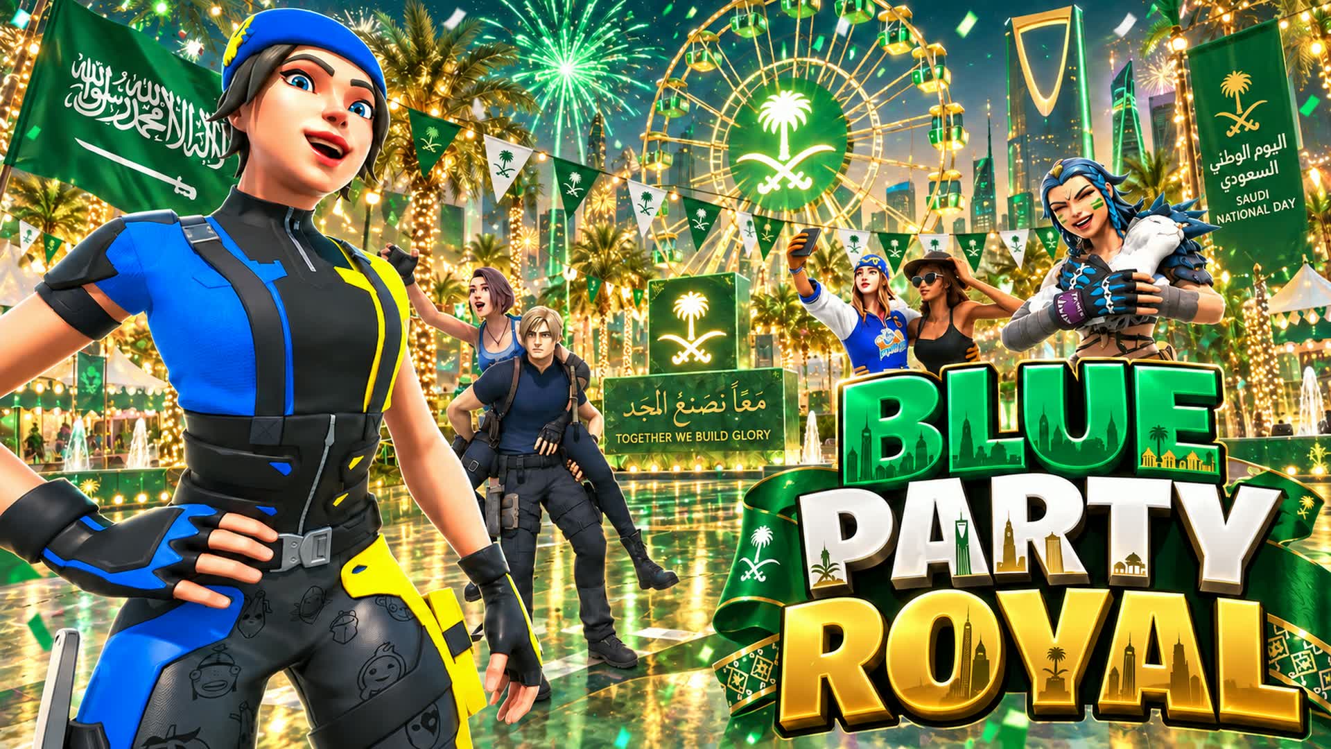 Blue Party Royal
