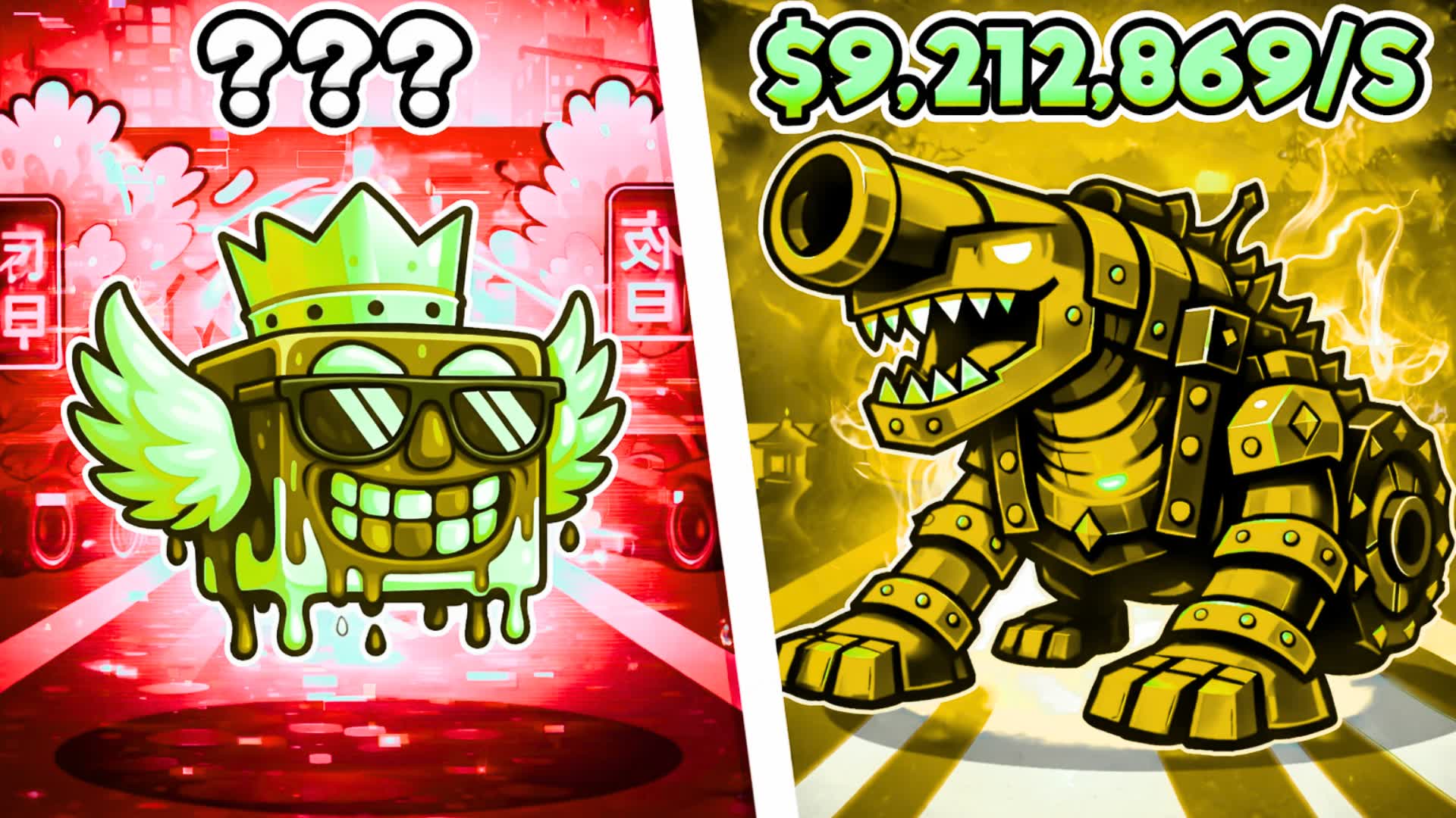 The Steal a Brainrot