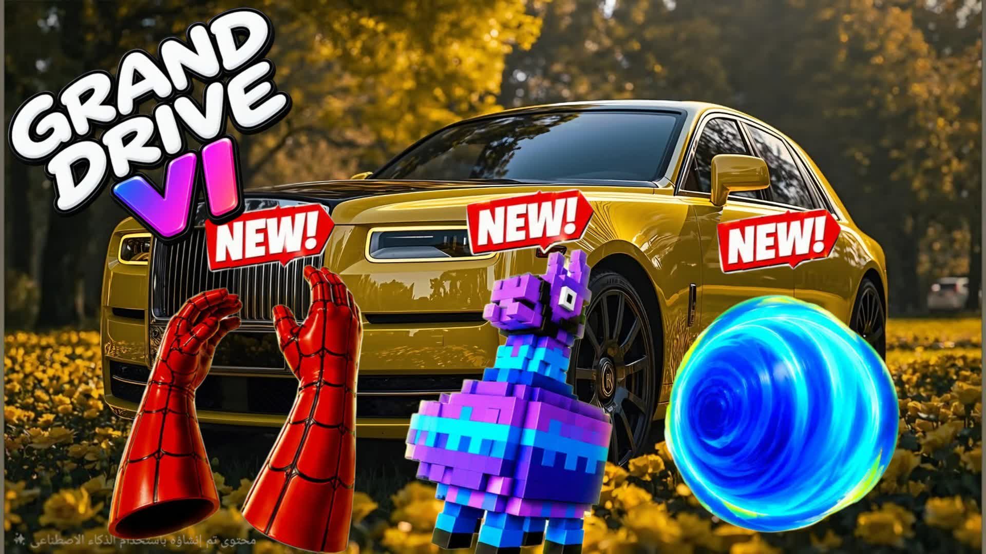 GRAND THE CITY 💥 FREE FOR ALL FIGHT — Fortnite island 3908-6136-8593 by Vroo22