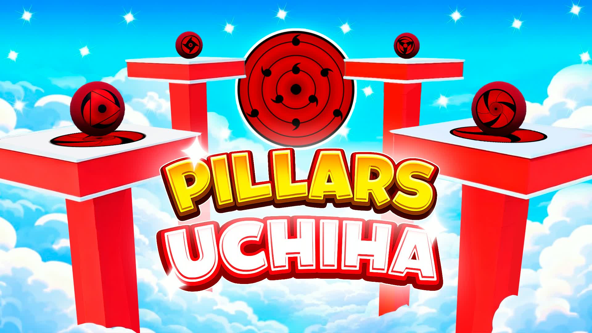 ピラーズ ウチハ