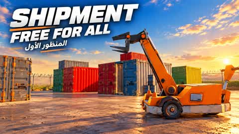 ‏Shipment - Free For All (First Perspective)