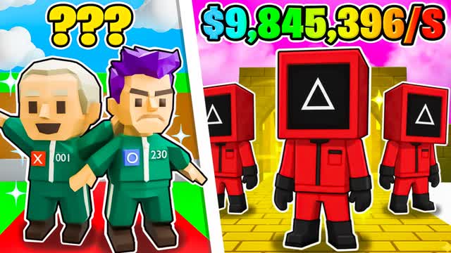 DON'T STEAL MY SQUIDROT