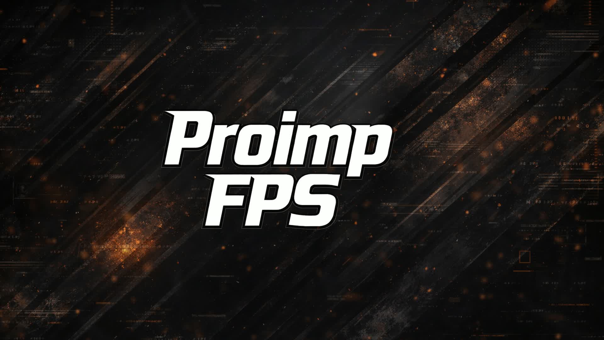 プロインプFPS