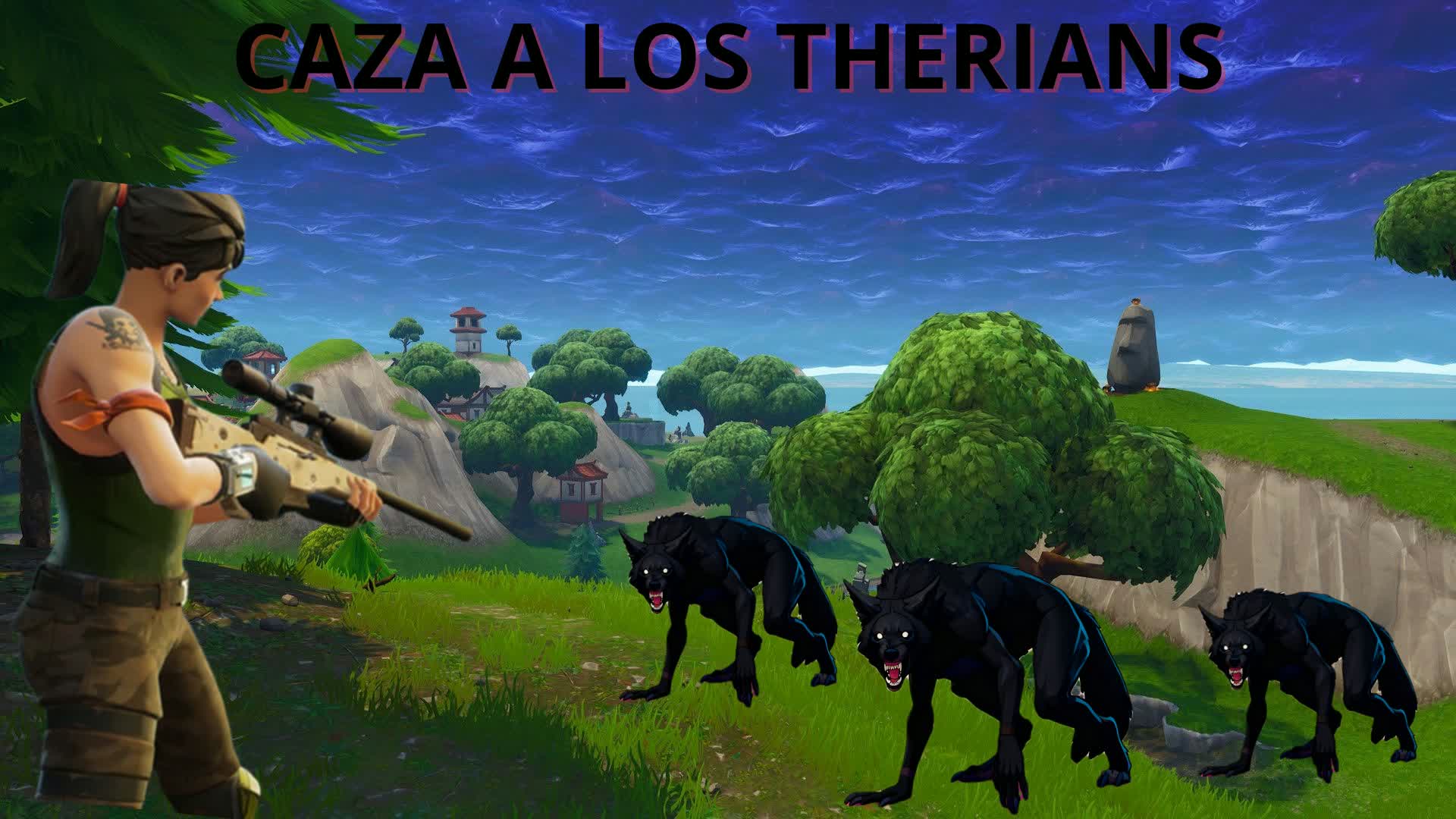 テリアンを狩れ