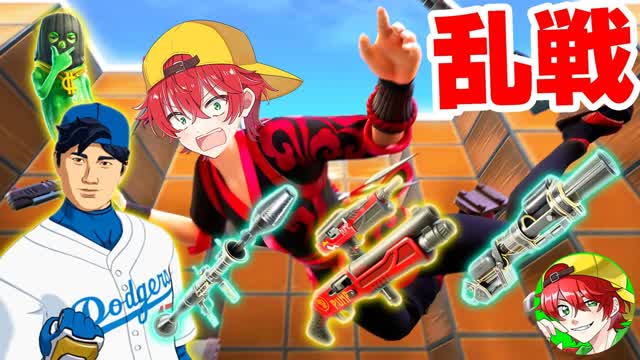 ALL GUNS - PVP 3157-3993-6925