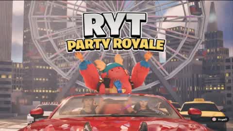RYT PARTY ROYALE