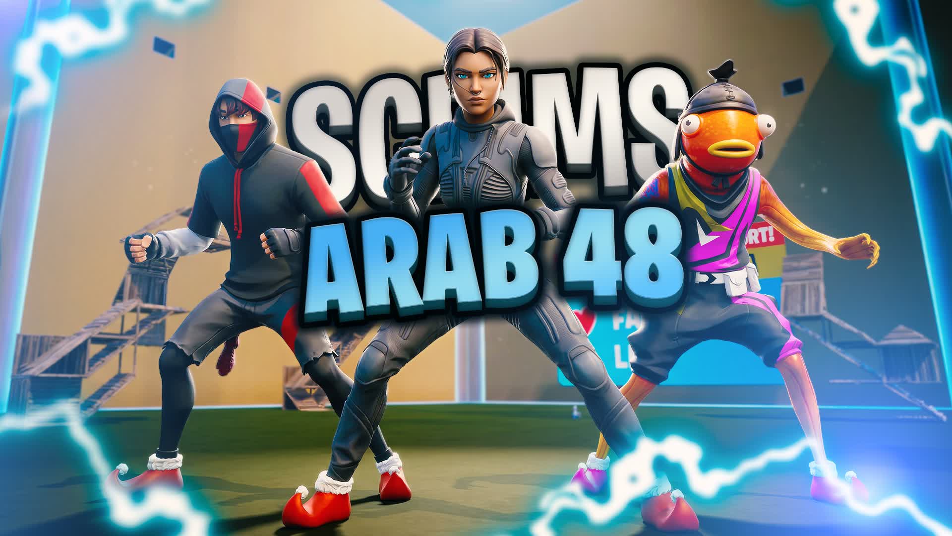 アラブ48 スクリム