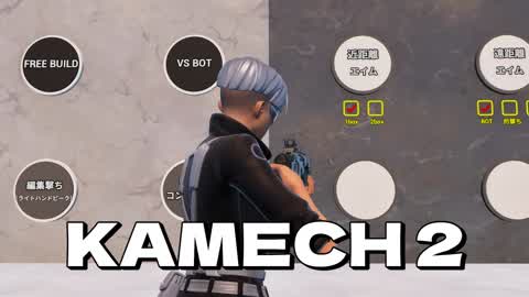 KAMECH 2