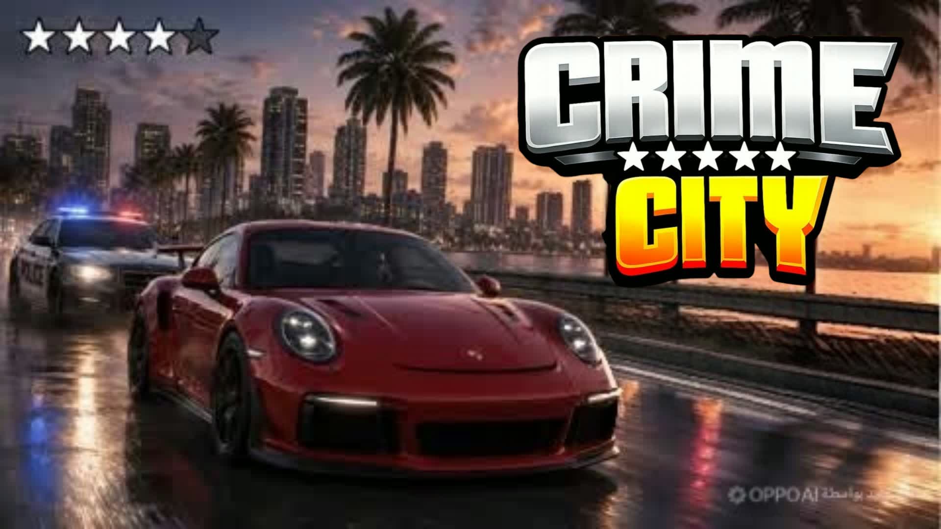 THE MEGA DRIVING CITY 🌴🌴