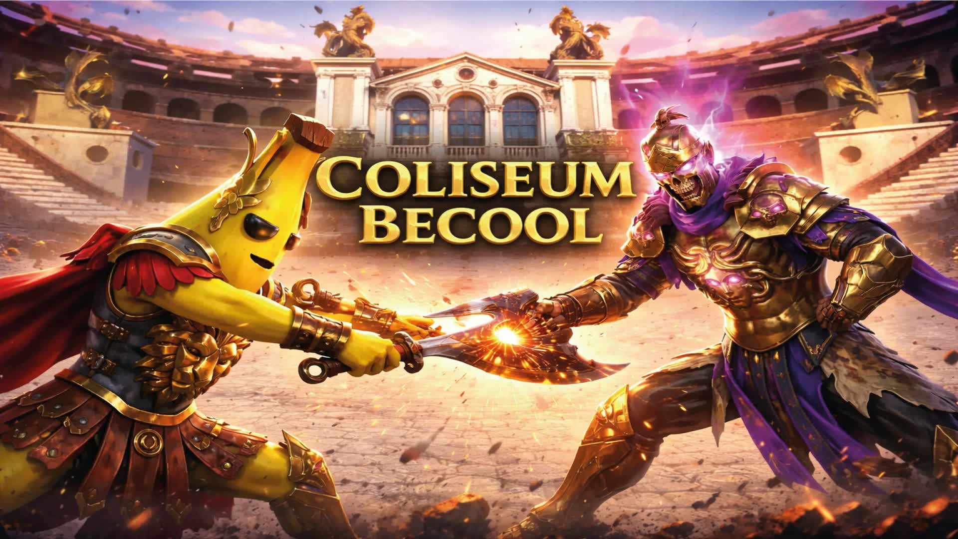 ベクールコロシアム