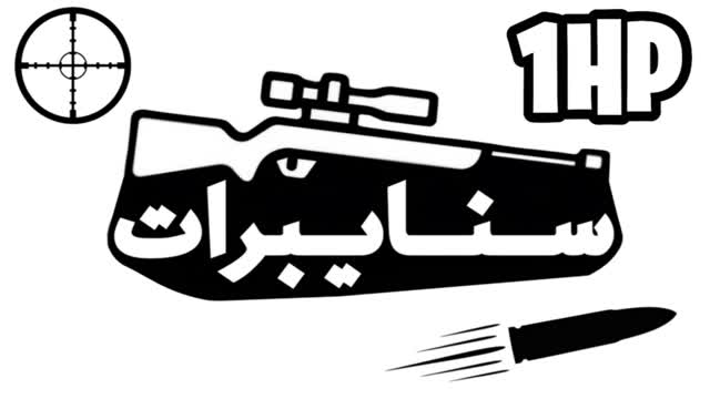 سنايبرات XRK