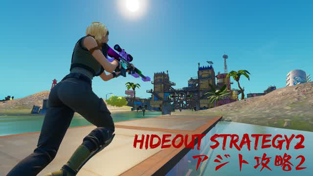 Hideout Strategy2 アジト攻略2 (Normal mode)