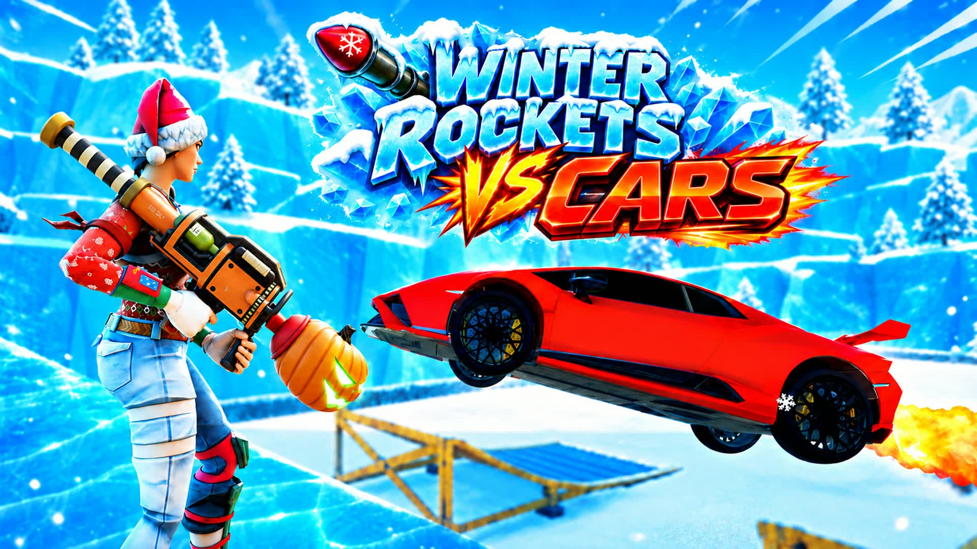 冬のロケット vs 車