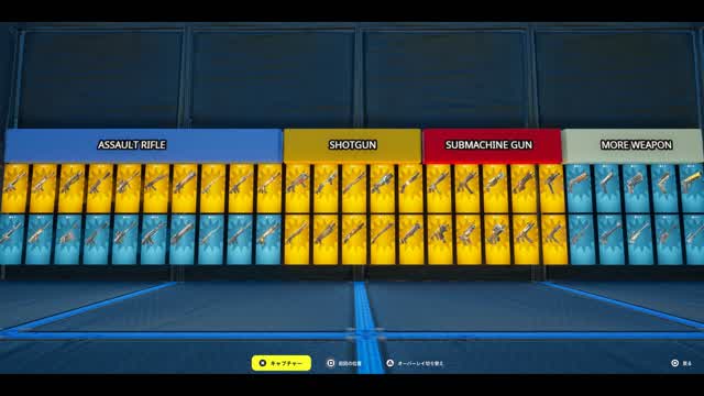 32 Player Many weapons free Battle