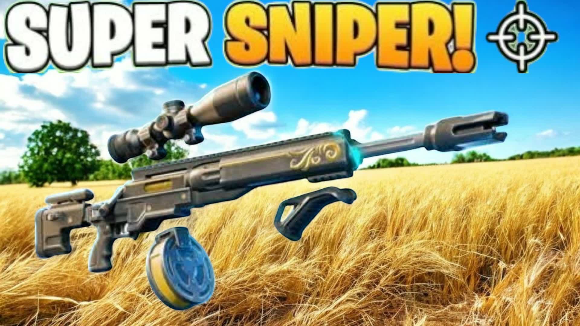 スナイパー都市🎯