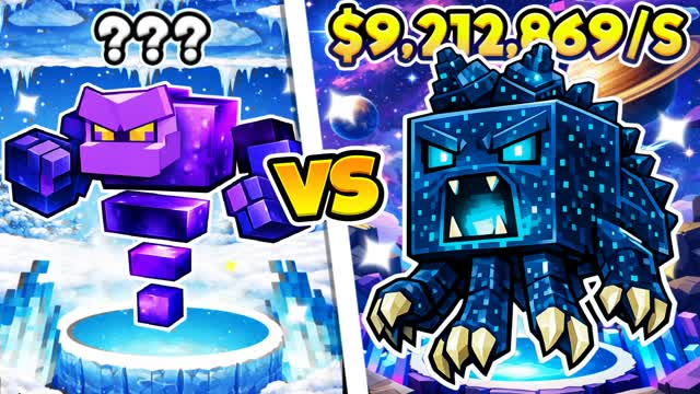 STEAL THE PIXEL [NEW]