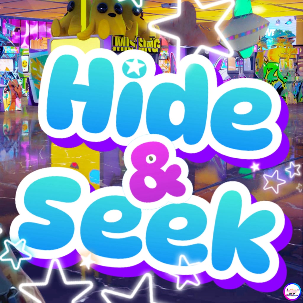 Let’ s Play Hide and Seek Let's Play Hide and Seek (Hardcover) - Walmart.com