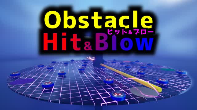 Obstacle Hit&Blow