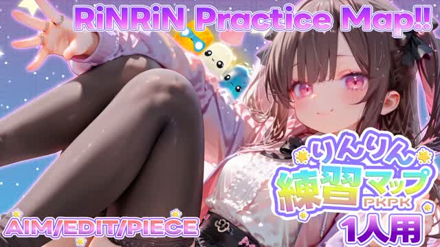 🌟1人用の練習マップ🌟PKPK🌟