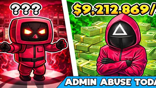 STEAL THE SUPER SQUIDS