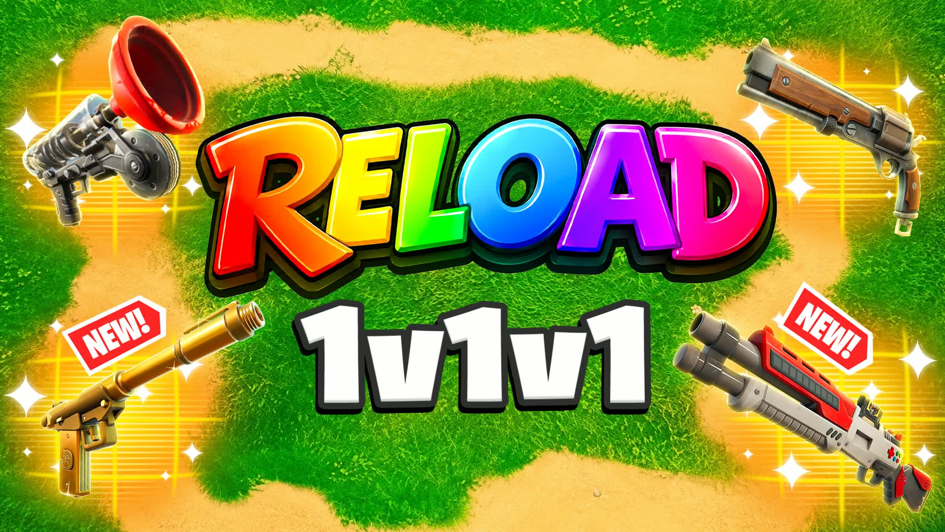 リロード 1V1