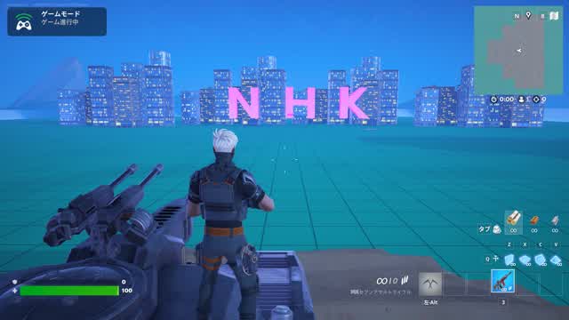 NHK_BUKKOWASU
