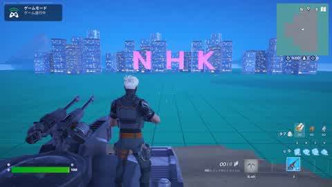 NHK_BUKKOWASU